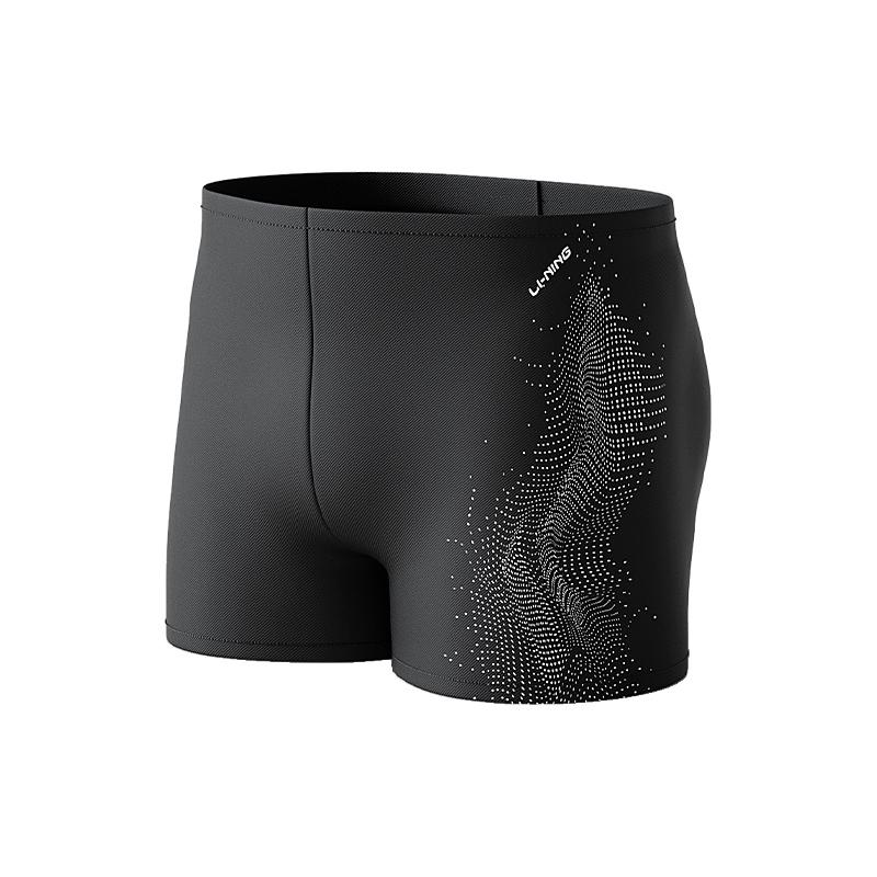 

Li-Ning Lightweight Quick-Dry Swim Trunks Men swimwear Black White LNKT956-1