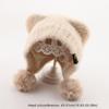 Plush Winter Baby Hat Pompom Ear Protection Warm Knitted Beanie Cap