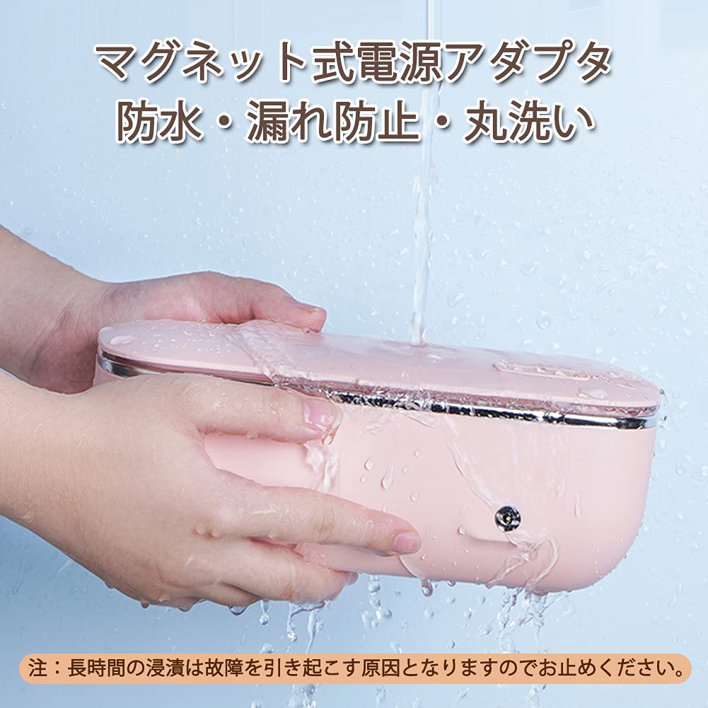 Aseech Electric Lunch Box, 1L Large Capacity, Constant Temperature of 70°C, No Water Needed, Leak-Proof, Washable, Stylish, Magnetic Power Adapter,