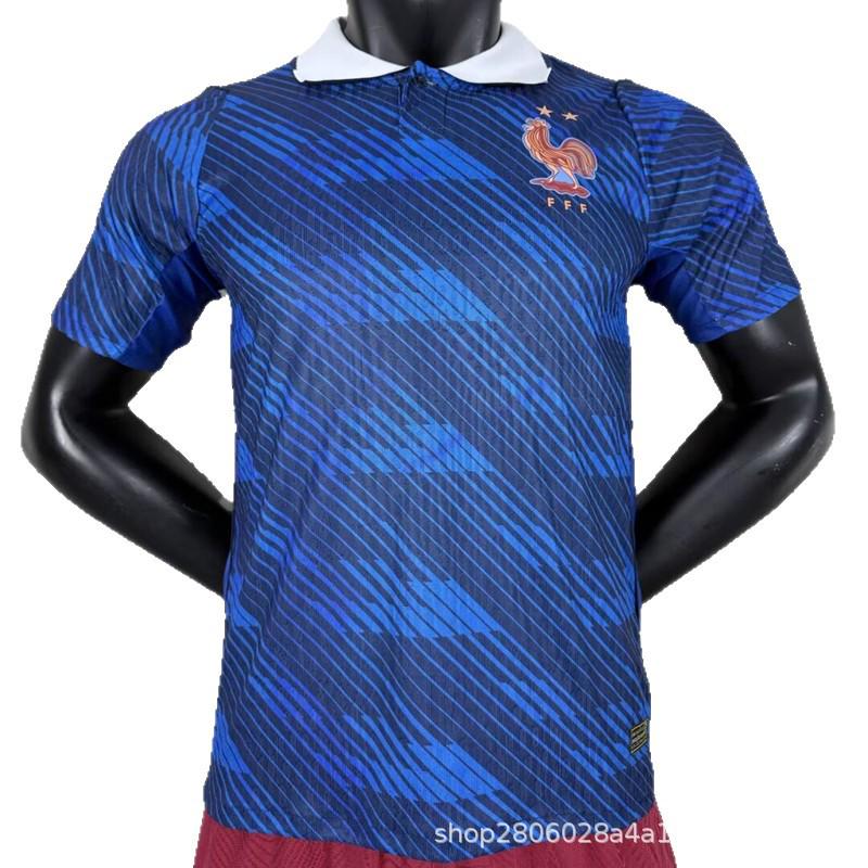 France National Team 2526 Home/Away Slim Fit Quick Dry Football Jersey M