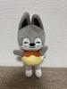 [USED] Stray Kids MANIAC Bag Charm Wolf Chan Bang Chan