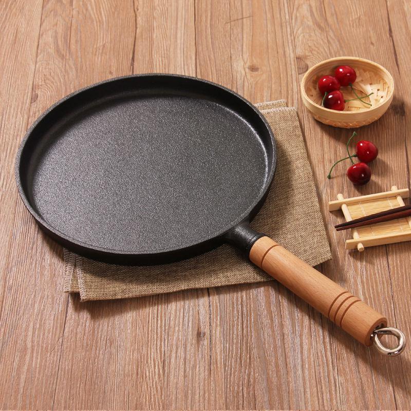 Wutuo Cast Iron Flat Pan Set with Wooden Handle