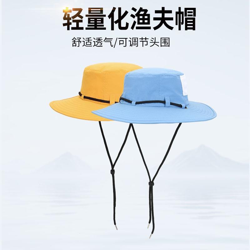 Hat Print Embroidery Bucket Hat Outdoor Summer Quick Drying Breathable Sun Protection Hat