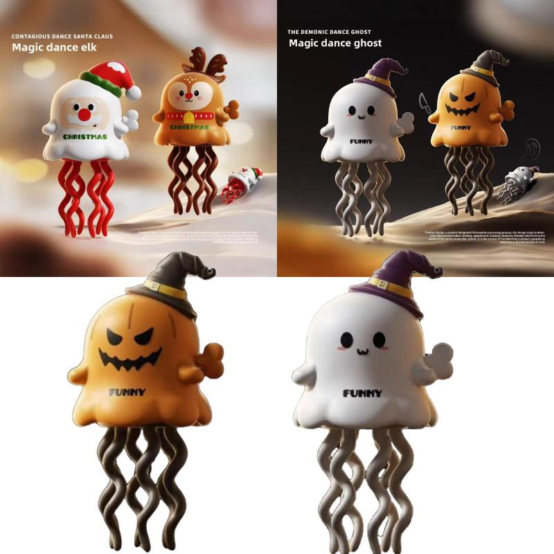 Elf Dancing Christmas Ghost Mechanical Toy For Kids Entertainment Interactive