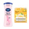 Vaseline Body Lotion & Mentholatum Lip Balm Set