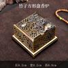 Antique Zinc Alloy Square Incense Burner Heart Sutra Plate Censer Burner Holder Aromatherapy Furnace Tea Room Study Tea Ceremony