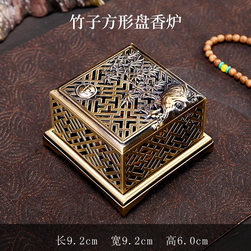 Antique Zinc Alloy Square Incense Burner Heart Sutra Plate Censer Burner Holder Aromatherapy Furnace Tea Room Study Tea Ceremony