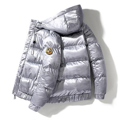 Printed Cotton-padded Men's Coat Padded Short Cotton-padded Jacket Down In Winter Cotton-padded Jacket Men.
