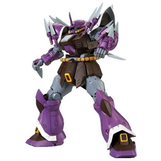 

Ifrit Schneid Plastic Model Online Shop RE/100 1/100 (Hobby Exclusive)