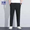 ROMON Men's Straight-Leg Ice Silk Casual Pants KZ0204