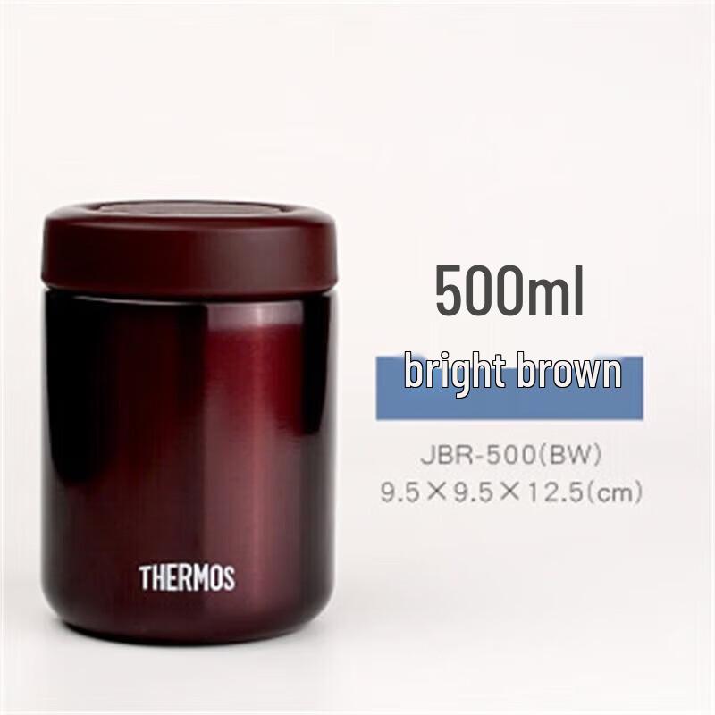 Thermos JBR-500 500ml Stainless Steel Food Jar
