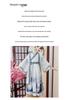 Children's Hanfu Tang Suit: Summer Thin Ancient Chinese Style for Boys