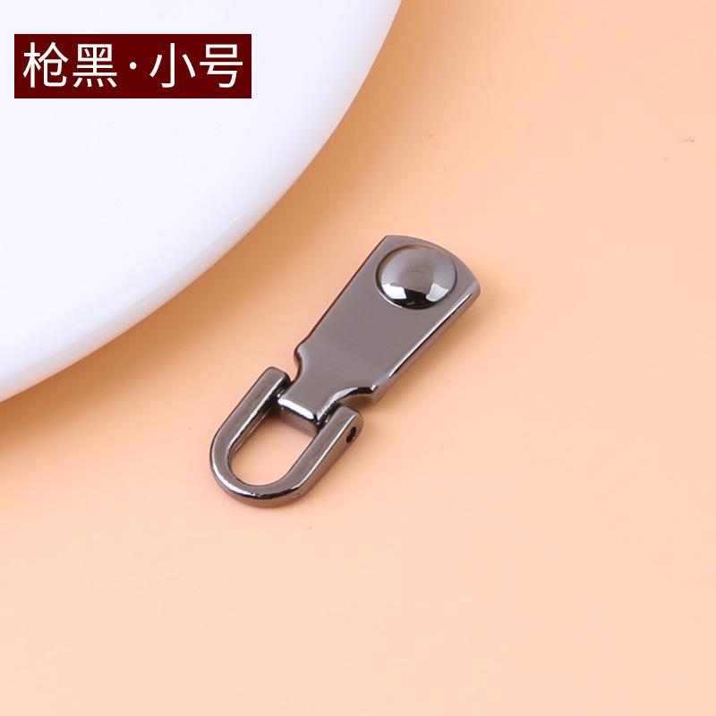 5pcs Clothes Pull Lock Head Pull Pull Tablet Accessories Down Jacket Removable Universal Bag Zipper Head Pendant Pendant