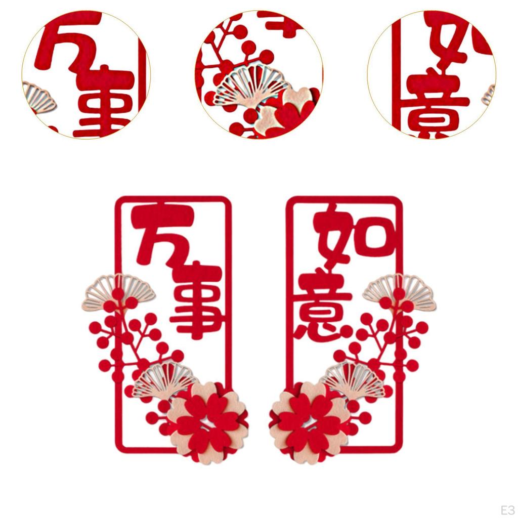 1 Pair Chinese Year Couplets Door Sign Snake Ornament Hollow Window Sticker Decals Home