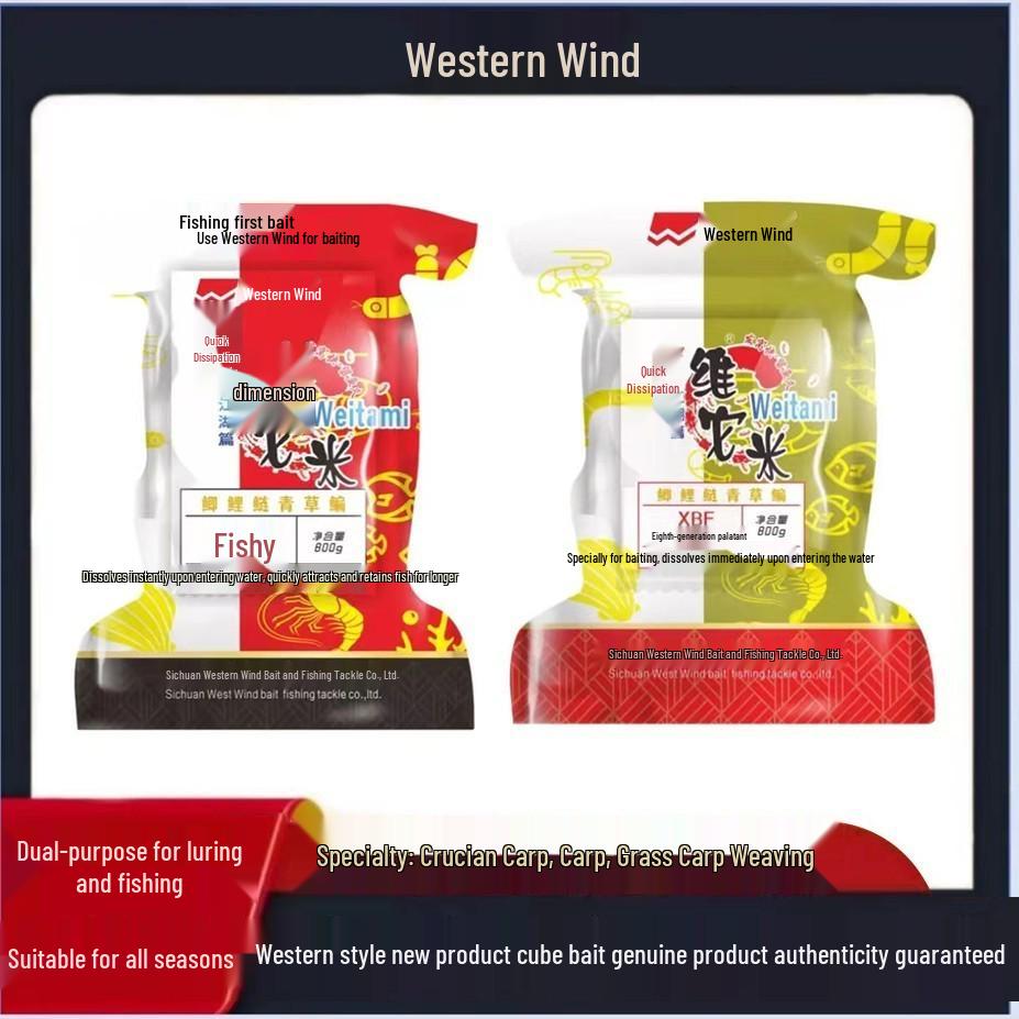 Enhanced Fast-Dissolving Vita Rice Fishing Bait Cubes for Wild Carp & Bream