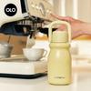 HOLOHOLO 316 Stainless Steel Insulated Travel Mug