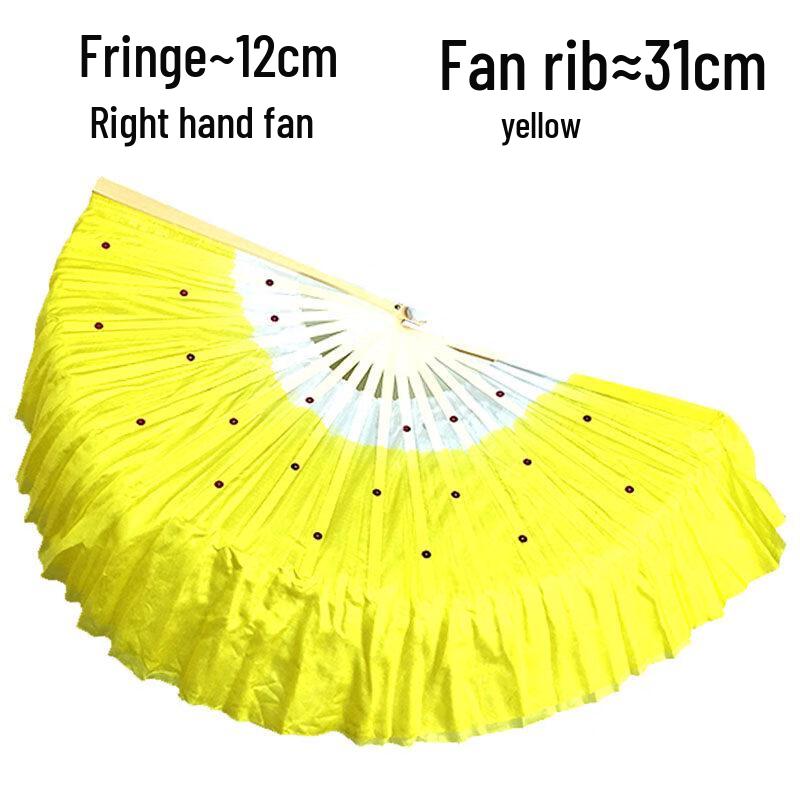LIEI Extended Double-Sided Gradient Dance Fan