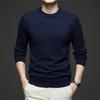 Men's Round Neck Solid Color Casual Knit Sweater - Trendy and Handsome Pullover for Autumn Winter