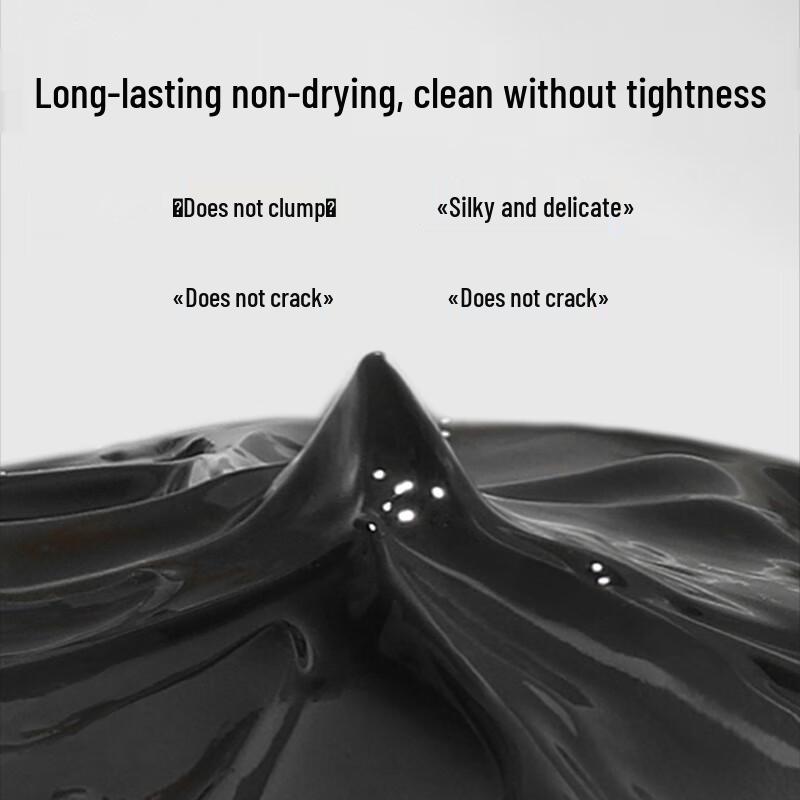 Renhe Jiangxin Bamboo Charcoal Blackhead Peel-Off Mask