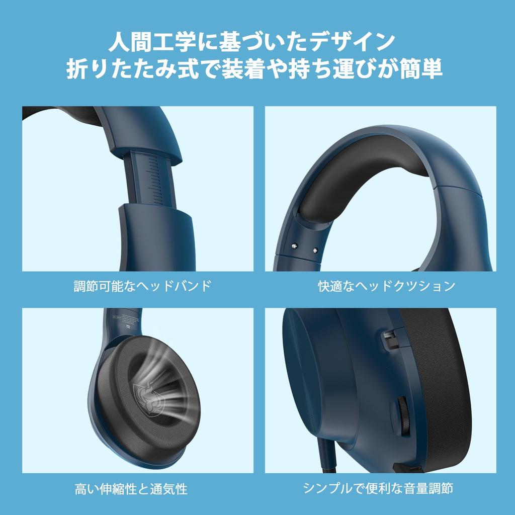 YOTMS Wired Gaming Headset with 40mm Compatible with and Xbox with Noise Deep Unisex Gift Drivers, PS5, Smartphones, PC, Switch, One, Mic, One-Click