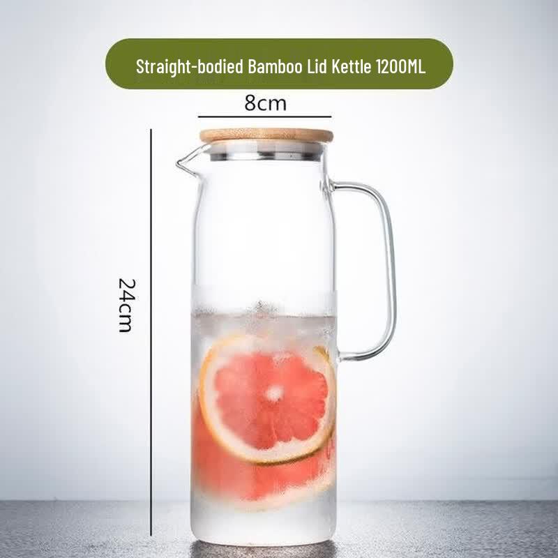 Boyiduo High Borosilicate Glass Water Pitcher