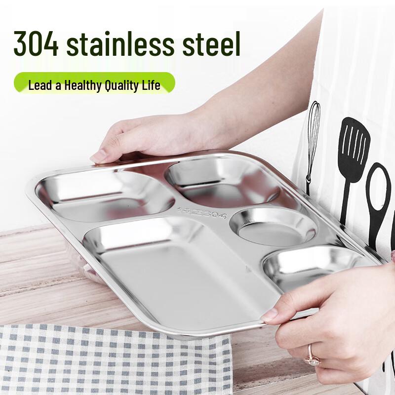 Wuhe 304 Thickened Stainless Steel Divided Lunch Tray