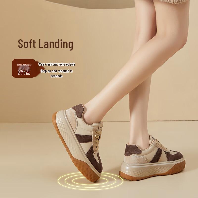 Women's Elevated Platform Casual Sneakers