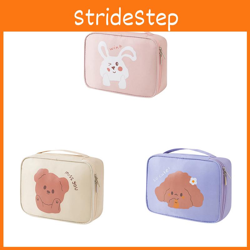 Stylish Waterproof Girls Makeup Bag Featuring Spacious Storage For Cosmetics