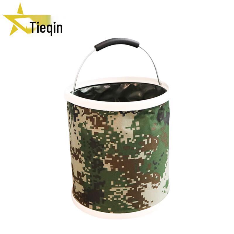 Tieqin Portable Tactical Camouflage Folding Bucket