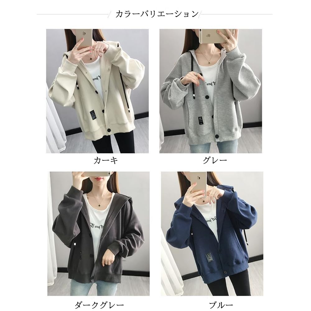 fyetemon Zip Loose Long Pocket Drawstring Solid Color Dark Women's Hoodie, Spring, Fit, Sleeve, Zippered, Top, Hood, (L, Gray)