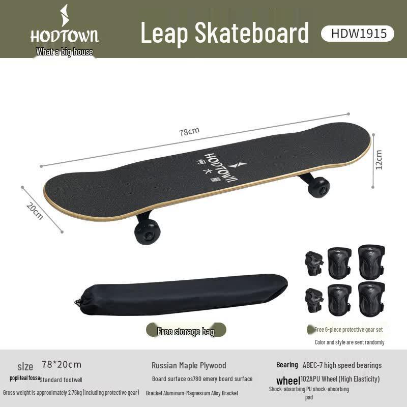 Hodtown HDW1915 Double Kick Skateboard