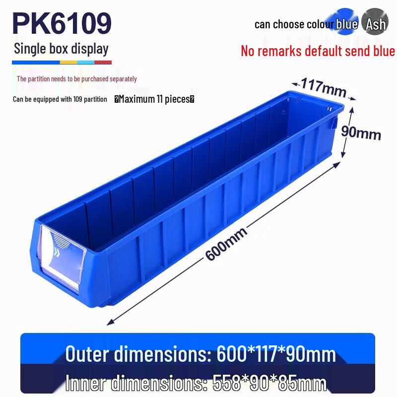 SPACEXPERT Divided Rectangular Tool Storage Box