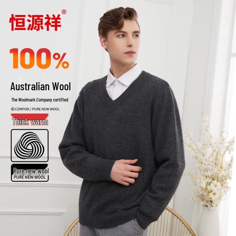 Hengyuanxiang Men's Pure Wool Thickened Thermal Sweater