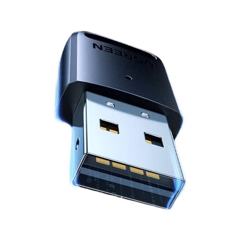 

UGREEN AX300 USB Dual-Band Wireless Network Adapter (CN version)