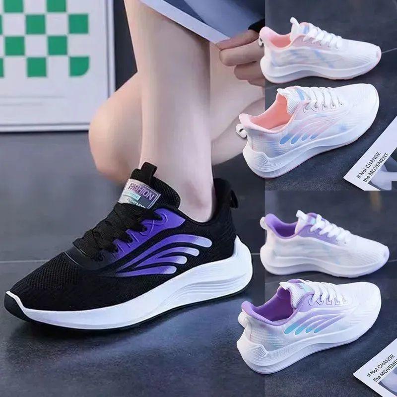 New Sports Shoes Fashion Korean Version Trend Mesh Shoes Breathable Non-slip Lightweight Running Shoes Casual Shoes