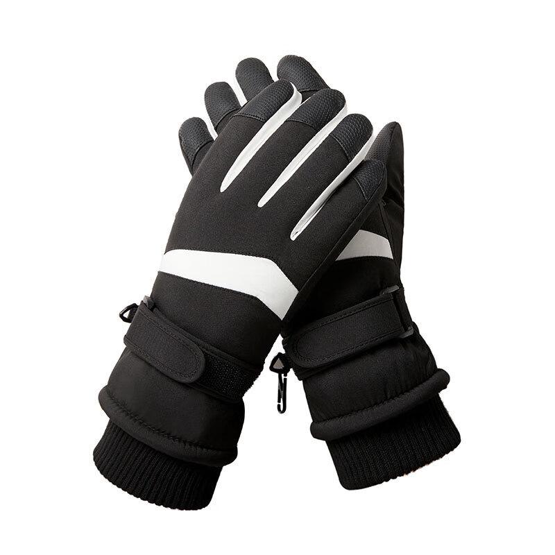 Maihan Winter Cycling Touchscreen Gloves Men