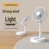 Foldable 6-inch USB Charging Mini Desktop Fan with Telescopic Head and Long Battery Life