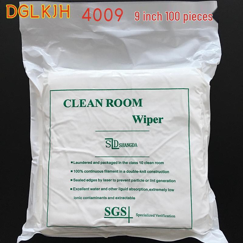 8009 Industrial Class 100 Lint-Free Anti-Static Dust Removal Cleaning Cloth