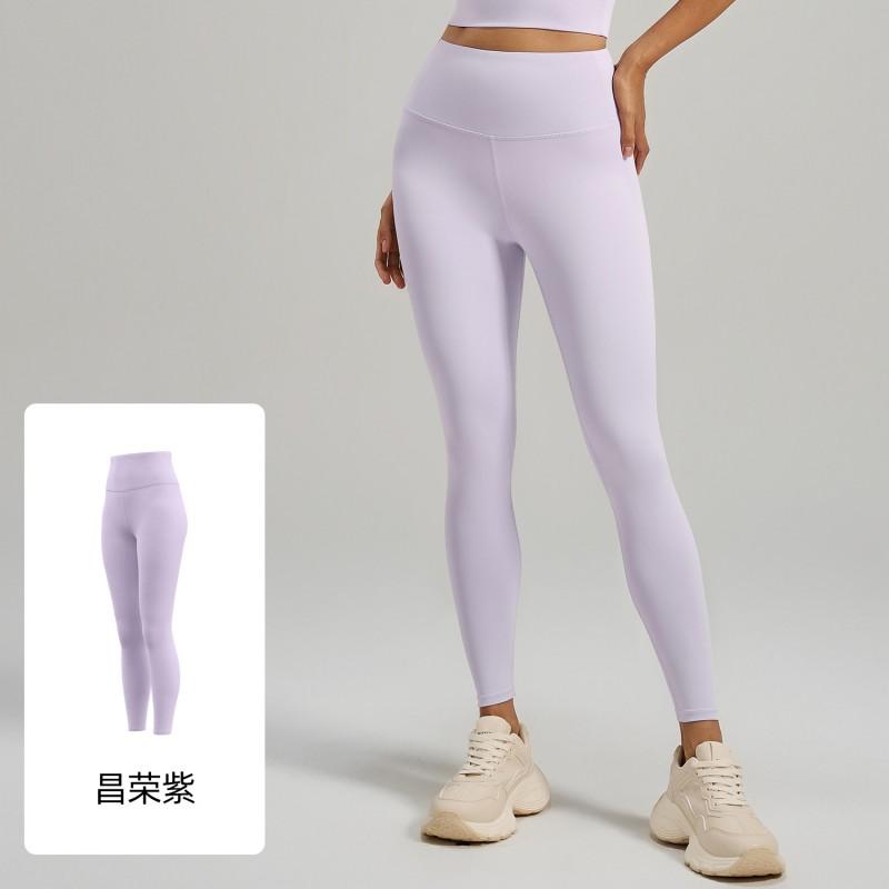 High-Waisted Seamless Leggings Women Butt-Lifting Slimming Stretchy Yoga Pants Running Gym Fitness Daily Wear