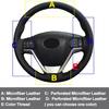 DIY Car Steering Wheel Cover For Toyota Sienna 2015- Highlander 2014-