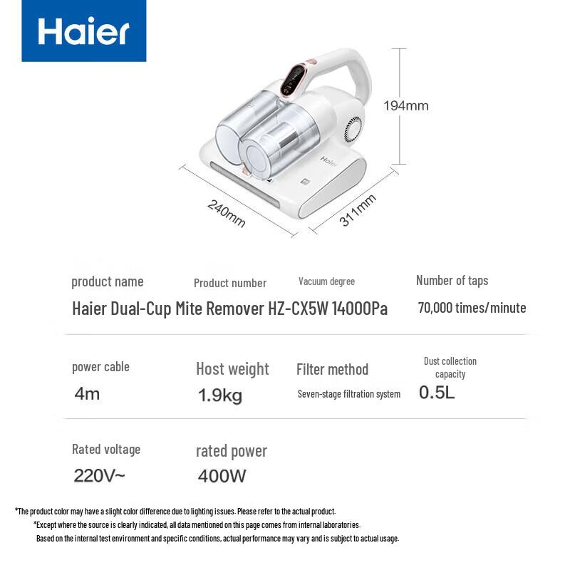 Haier UV Mite Remover Vacuum Cleaner