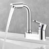 Upgraded Thickened Large Bend Swivel Hot & Cold Faucet