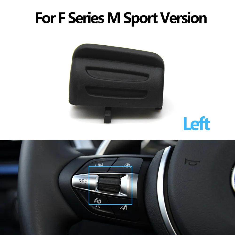 Car Steering Wheel Button Knob Replacement For BMW F10 F11 F30 F31 F34 F01 F02 F07 F06 F12 F25 F26 F15 F16 M2 M3 M4 M5 X5M X6M