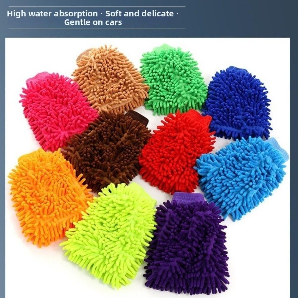2 pieces Double-sided Car Wash Glove Elastic Washing Gloves Soft Cleaning Mitts  Auto Cleaning