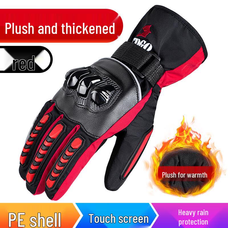 Longchan Men's Winter Motorcycle Riding Gloves
