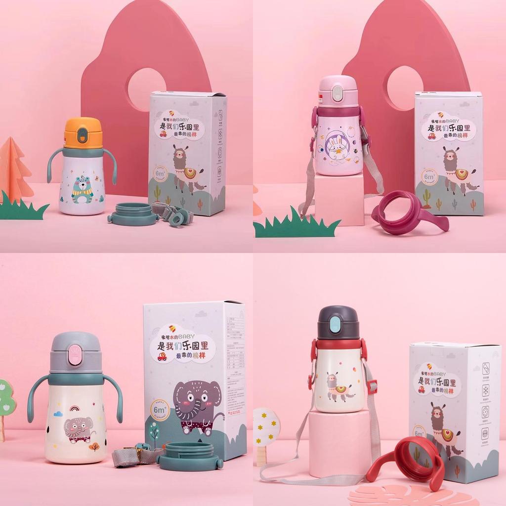 Cute Cartoon Kids Insulated Water Bottle With Soft Straw For School And Outdoor Use