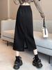 Women's Black A-line High Waist Skirt - Spring/Autumn 2026 Chic Petite Design