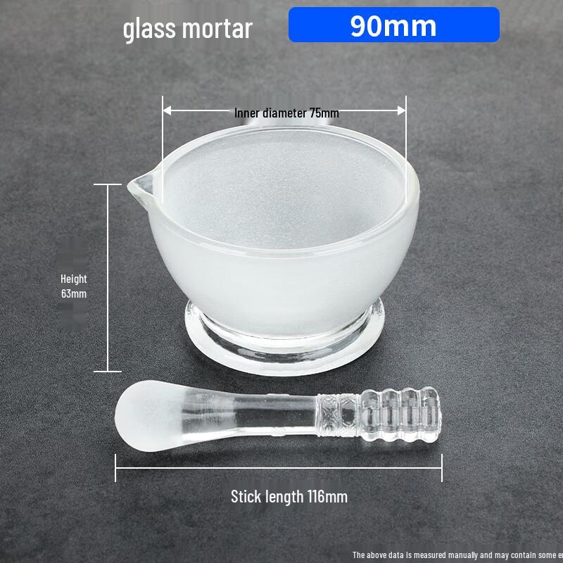 Набор ступки и пестика Zhaoran