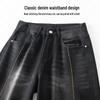 Mark Fairwhale Men's Loose Straight Leg Jeans