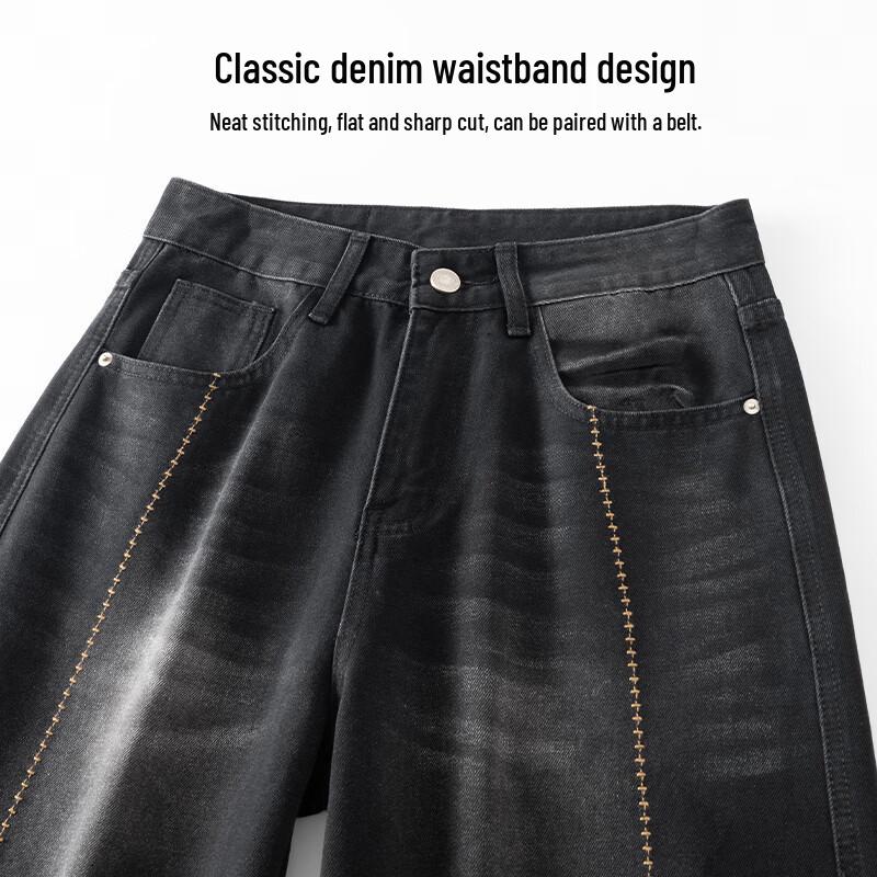 Mark Fairwhale Men's Loose Straight Leg Jeans